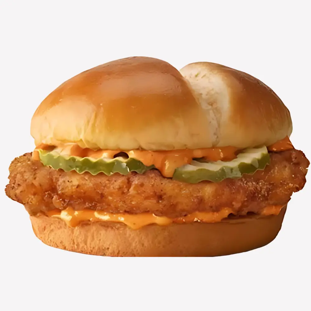 Mcdonald’s Spicy McCrispy Price